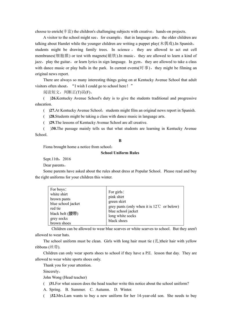 《TestforUnit7_初中英语789_26秋最新人教版英语九年级上册_26秋人教九上_39、赠送其它资料_旧版资料_7.复习课件_复习习题导学案课件_Unit7word习题》第3页预览