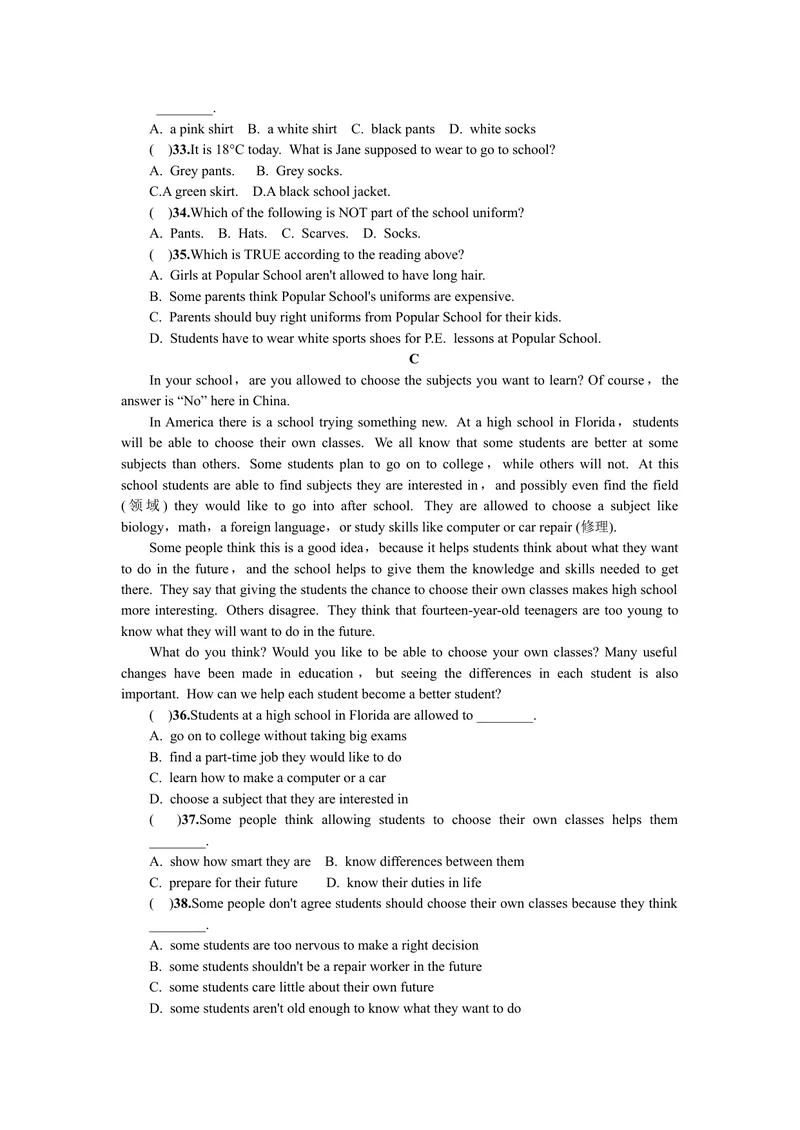 《TestforUnit7_初中英语789_26秋最新人教版英语九年级上册_26秋人教九上_39、赠送其它资料_旧版资料_7.复习课件_复习习题导学案课件_Unit7word习题》第4页预览