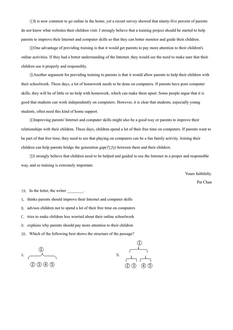 《6湖州市（解析版）_初中英语789_26秋最新人教版英语九年级上册_人教版英语九年级全册_第二套_人教版英语九年级上册中考真题_人教版英语九年级上册中考真题_3浙江》第8页预览