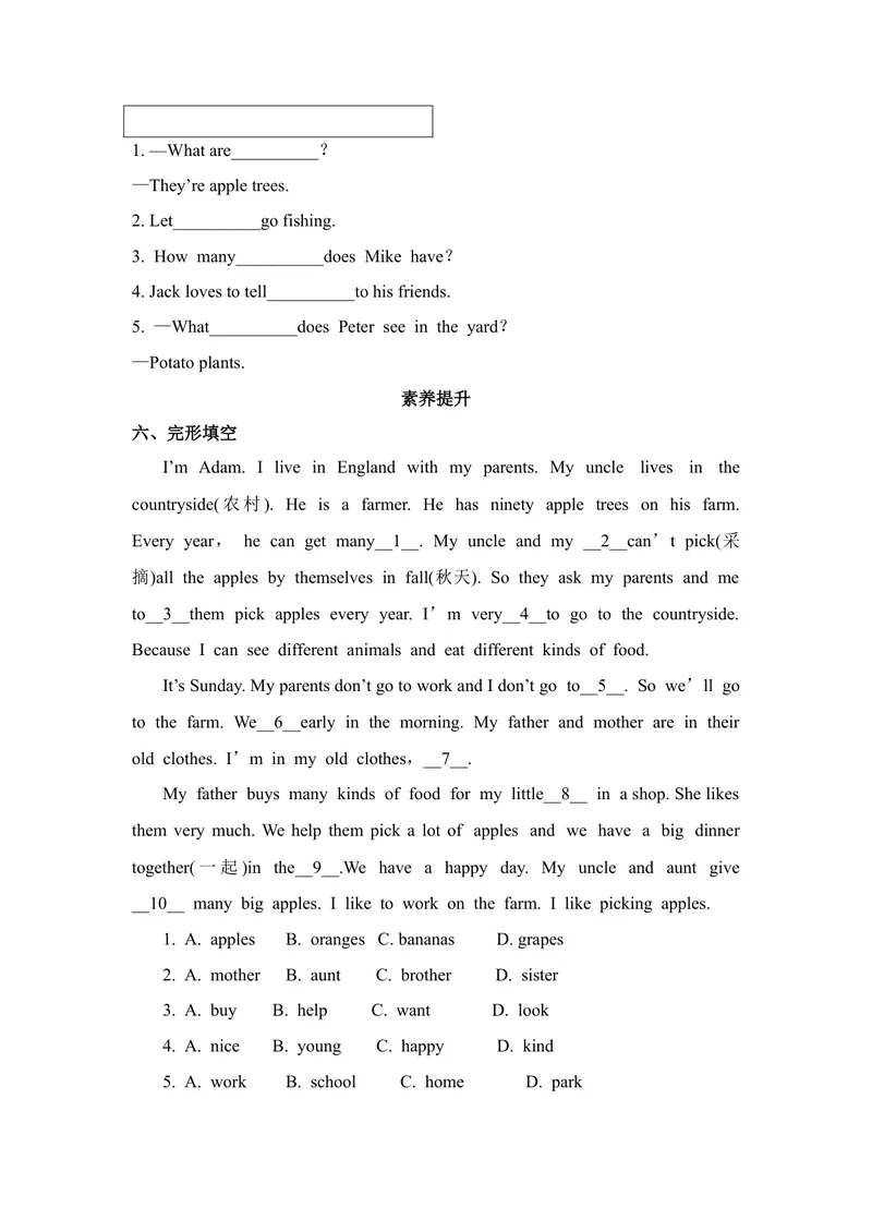 《Starterunit3SectionAWhatisfuninayard？同步练人教版英语七年级上册_初中英语789_最新人教版英语七年级上册_英语7上最新改版_七上练习试卷_7年级上册_课时练习_StarterUnit3Welcome!》第3页预览