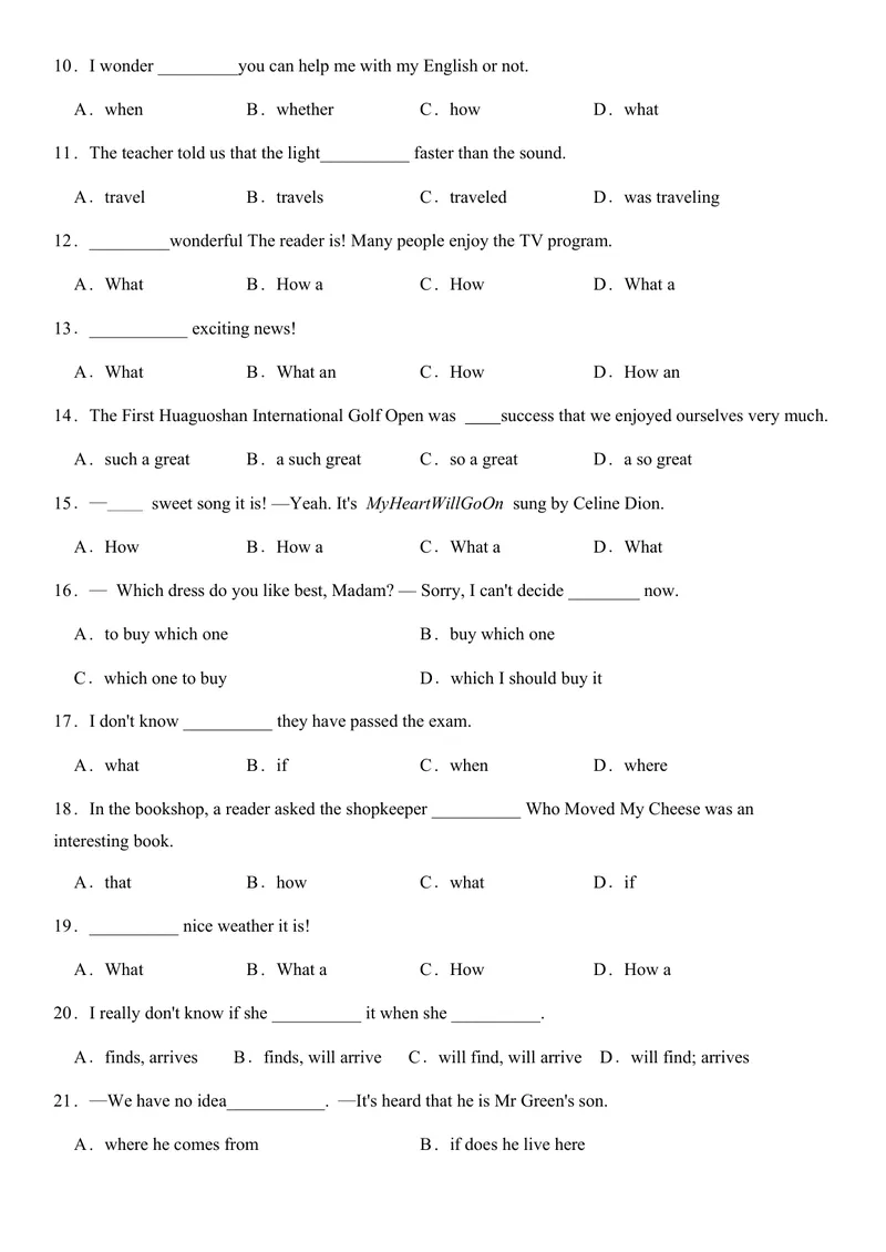 《Unit1-5语法归纳期中复习2022-2023学年人教版英语九年级全册_初中英语789_26秋最新人教版英语九年级上册_26秋人教九上_39、赠送其它资料_旧版资料_4.习题试卷》第2页预览