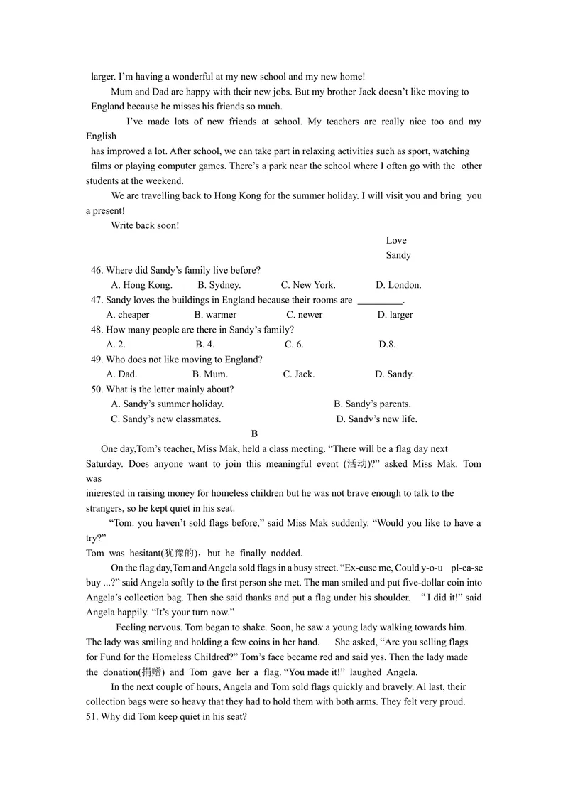 《2019年天津市中考英语试题（word版，含答案）_初中英语789_26秋最新人教版英语九年级上册_人教版英语九年级全册_人教版初中英语9全一册_0最新更新_人教版英语9年级下册_2019年中考真题》第5页预览