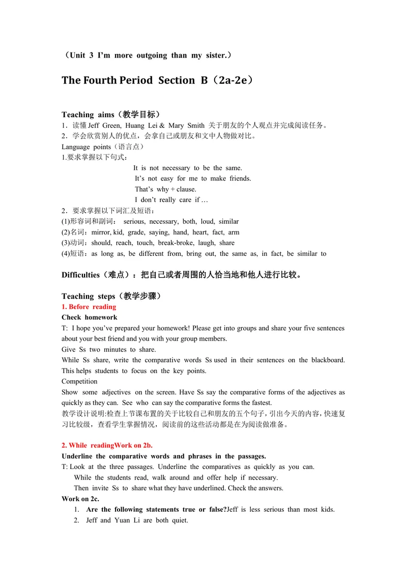 《2013年秋人教版8年级上册Unit3Period4_初中英语789_最新人教版英语八年级上册_老版（含有参考价值）_05导学案+备课素材人教版初中英语八上（多版本）易提分旗舰店_导学案》第1页预览