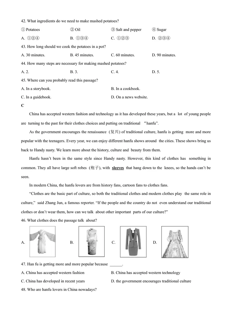 《3遵义市word_初中英语789_26秋最新人教版英语九年级上册_人教版英语九年级全册_第二套_人教版英语九年级上册中考真题_人教版英语九年级上册中考真题_10云南贵州》第6页预览