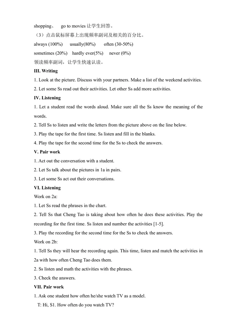 《Unit2Howoftendoyouexercise教案_初中英语789_最新人教版英语八年级上册_老版（含有参考价值）_05导学案+备课素材人教版初中英语八上（多版本）易提分旗舰店_导学案》第2页预览
