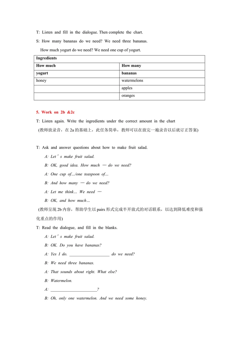 《2013年秋人教版8年级上册Unit8Period2_初中英语789_最新人教版英语八年级上册_老版（含有参考价值）_05导学案+备课素材人教版初中英语八上（多版本）易提分旗舰店_导学案》第3页预览