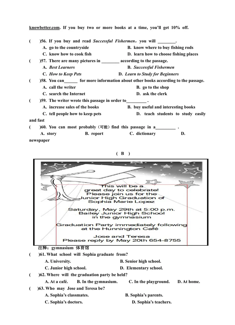 《Unit14IremembermeetingallofyouinGrade7单元检测题及答案_初中英语789_26秋最新人教版英语九年级上册_26秋人教九上_39、赠送其它资料_旧版资料_4.习题试卷_单元测试卷1（有听力）》第6页预览