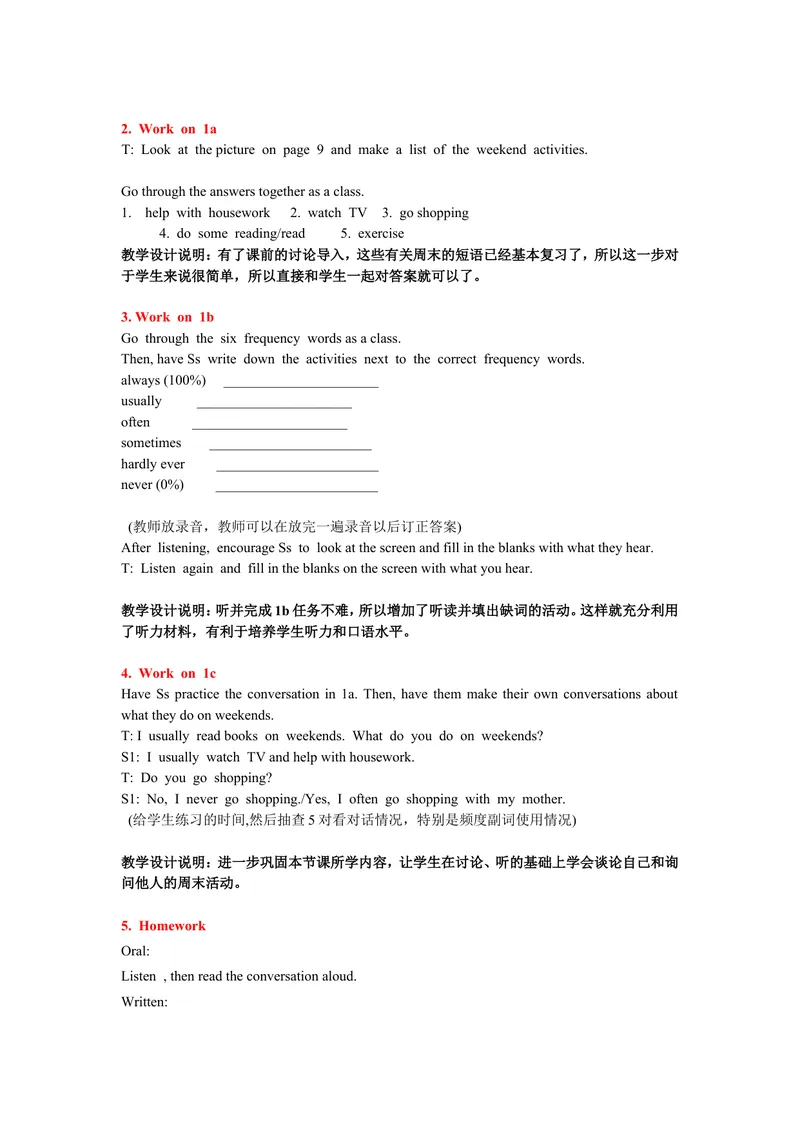 《2013年秋人教版8年级上册Unit2Period1_初中英语789_最新人教版英语八年级上册_老版（含有参考价值）_05导学案+备课素材人教版初中英语八上（多版本）易提分旗舰店_导学案》第2页预览