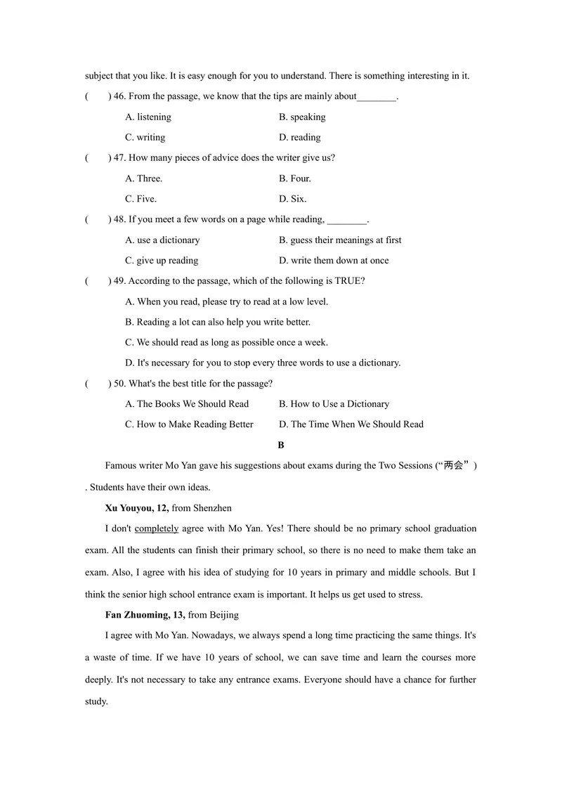 《UNIT1单元过关卷_初中英语789_26秋最新人教版英语九年级上册_26秋人教九上_39、赠送其它资料_旧版资料_4.习题试卷_3人教英语9全一册单元试卷（144份）_单元测试卷1（有听力）》第7页预览