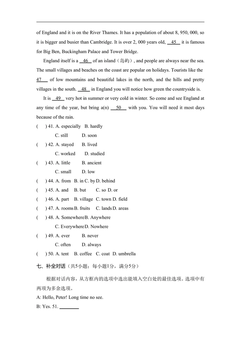 《Unit1HappyHoliday达标测试卷人教版（2025）英语八年级上册_初中英语789_最新人教版英语八年级上册_新版_初中英语8上新更新第一套可选择_06.英语8上-试题_单元测试》第6页预览