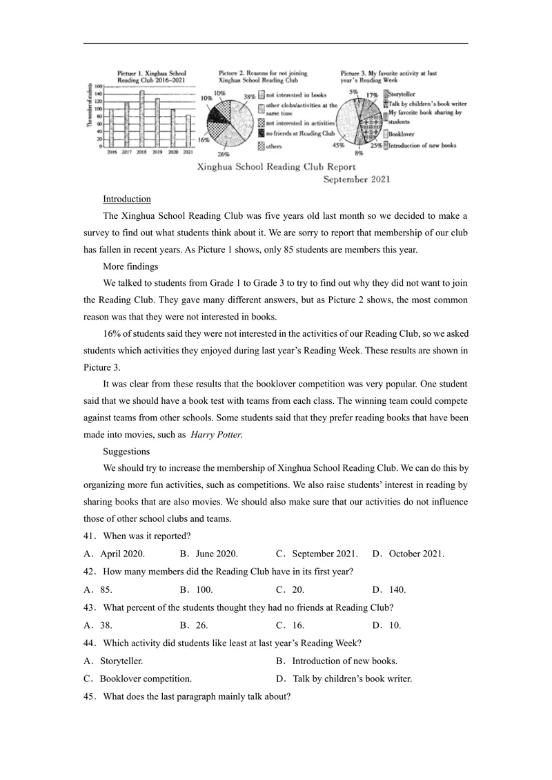 《Unit14刷速度(模块过关检测练)-2022-2023学年九年级英语全一册单元模块满分必刷题（人教版）_初中英语789_26秋最新人教版英语九年级上册_26秋人教九上_39、赠送其它资料_旧版资料》第5页预览