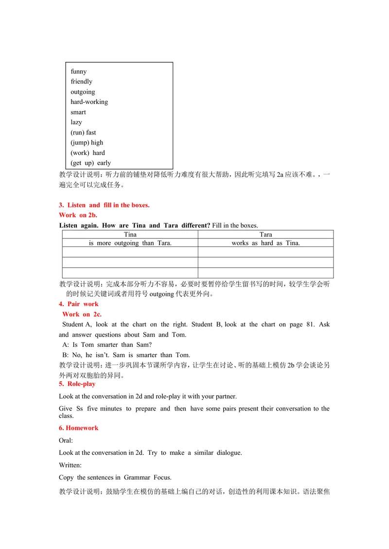 《2013年秋人教版8年级上册Unit3Period2_初中英语789_最新人教版英语八年级上册_老版（含有参考价值）_05导学案+备课素材人教版初中英语八上（多版本）易提分旗舰店_导学案》第2页预览