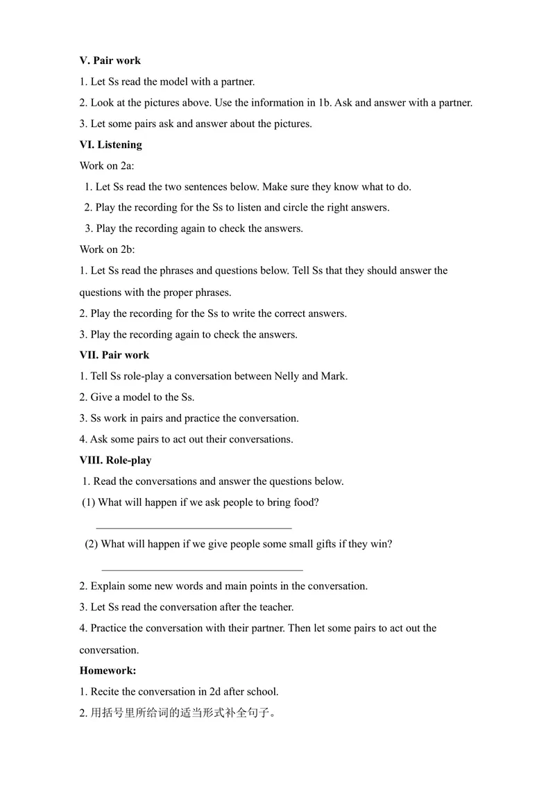 《Unit10Ifyougototheparty,you'llhaveagreattime!教案_初中英语789_最新人教版英语八年级上册_老版（含有参考价值）_05导学案+备课素材人教版初中英语八上（多版本）易提分旗舰店》第3页预览