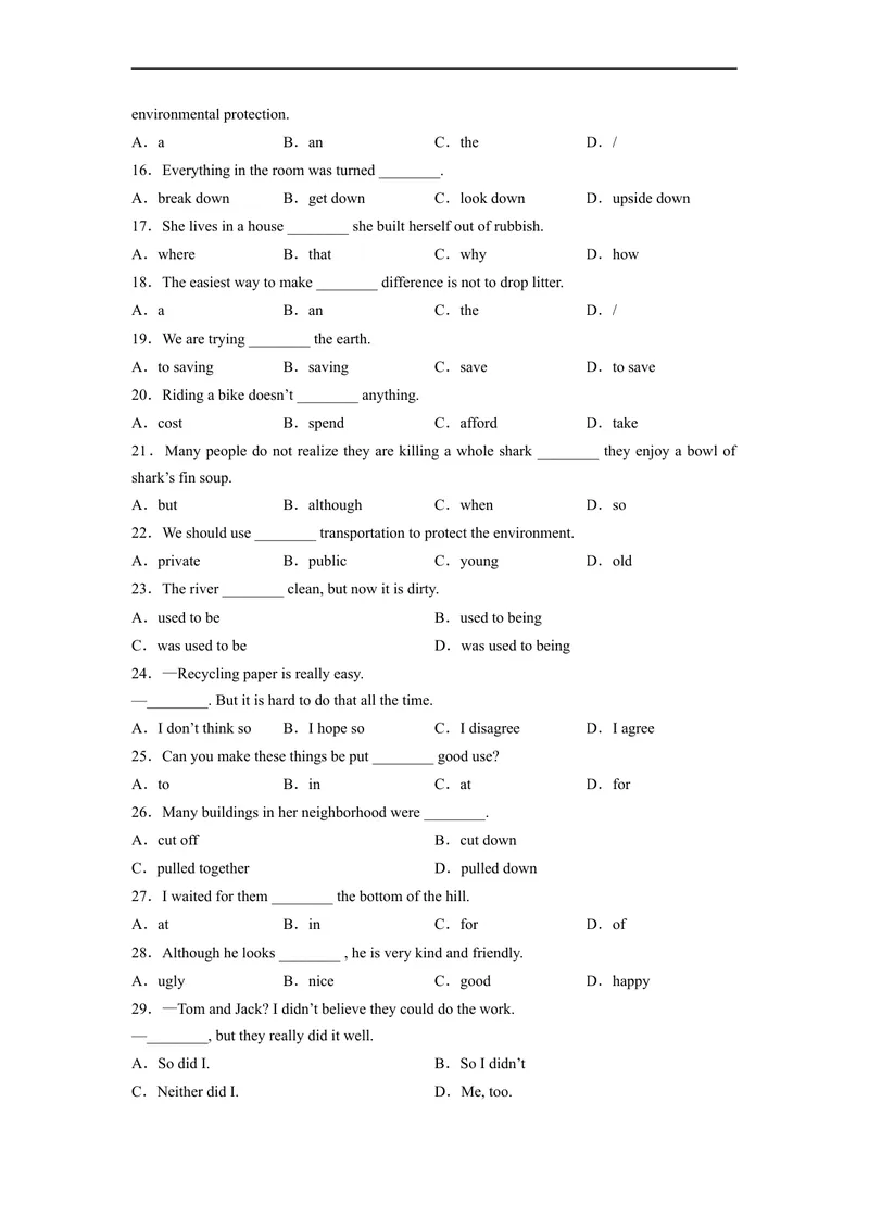 《Unit13刷基础(词法句法过关练)-2022-2023学年九年级英语全一册单元模块满分必刷题（人教版）_初中英语789_26秋最新人教版英语九年级上册_26秋人教九上_39、赠送其它资料_旧版资料》第2页预览