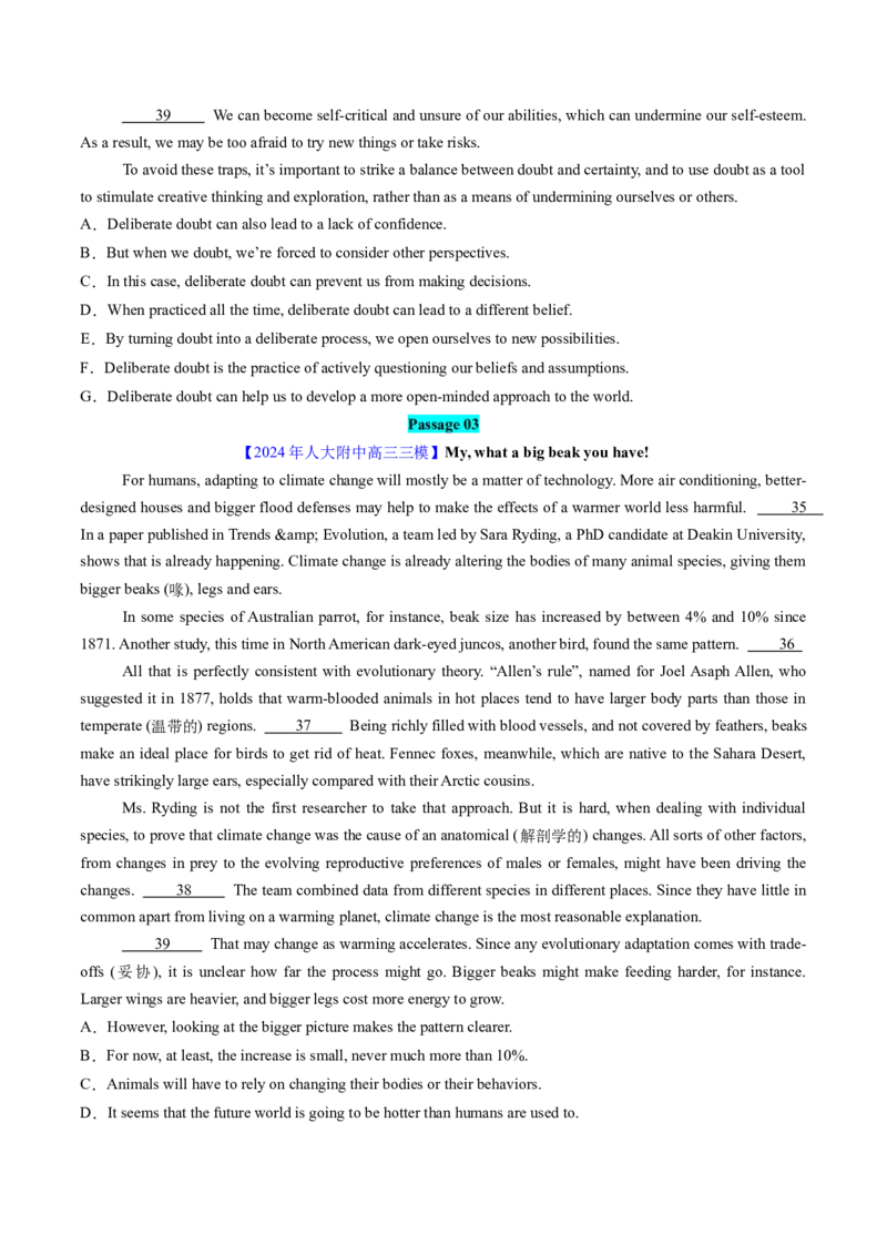 《专题12阅读理解七选五（学生版)_北京高考全科_英语_五年（2020-2024）高考英语真题分类汇编（北京专用）》第6页预览