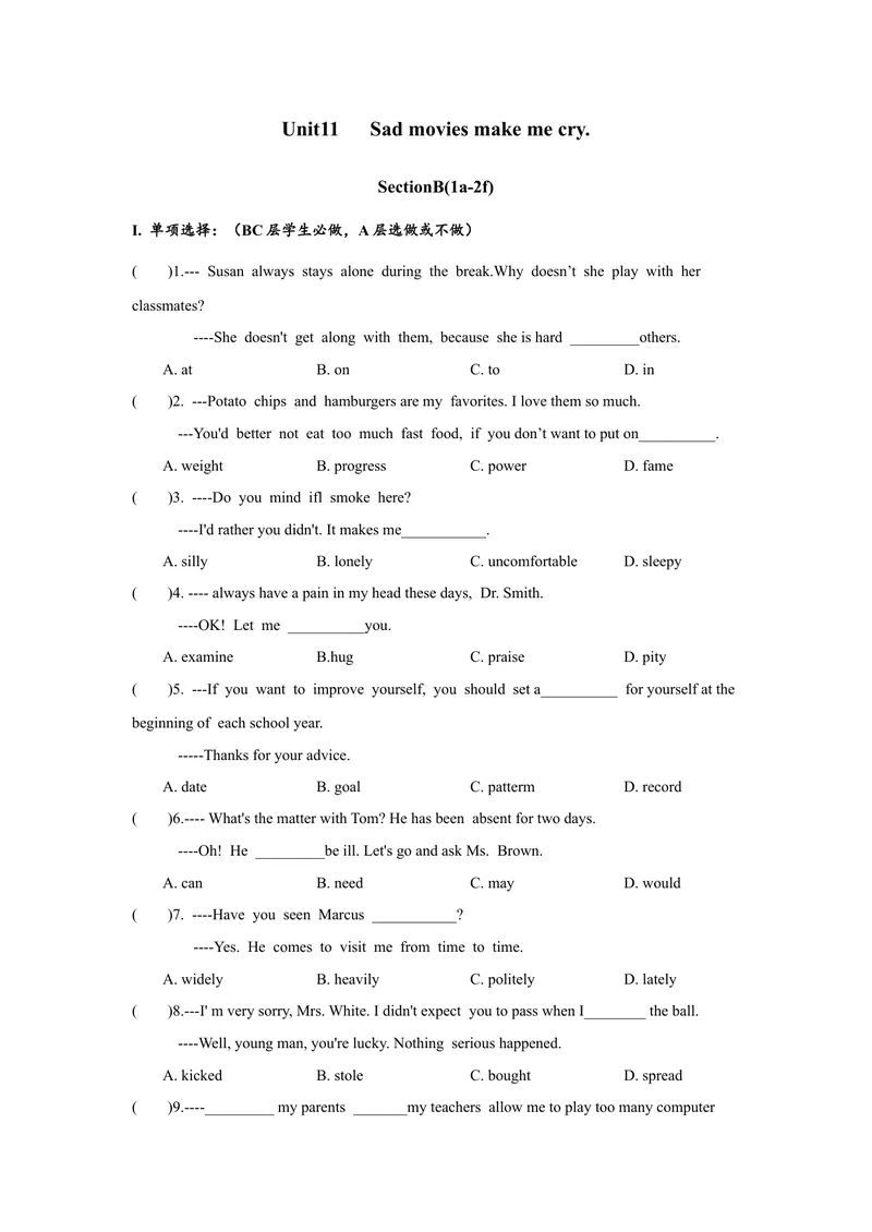 《Unit11SectionB（1a-2e）分层练习设计_初中英语789_旧版人教版英语九年级全册_旧版可参考_06.英语9全一册-试题_课时练习_分层练习》第1页预览