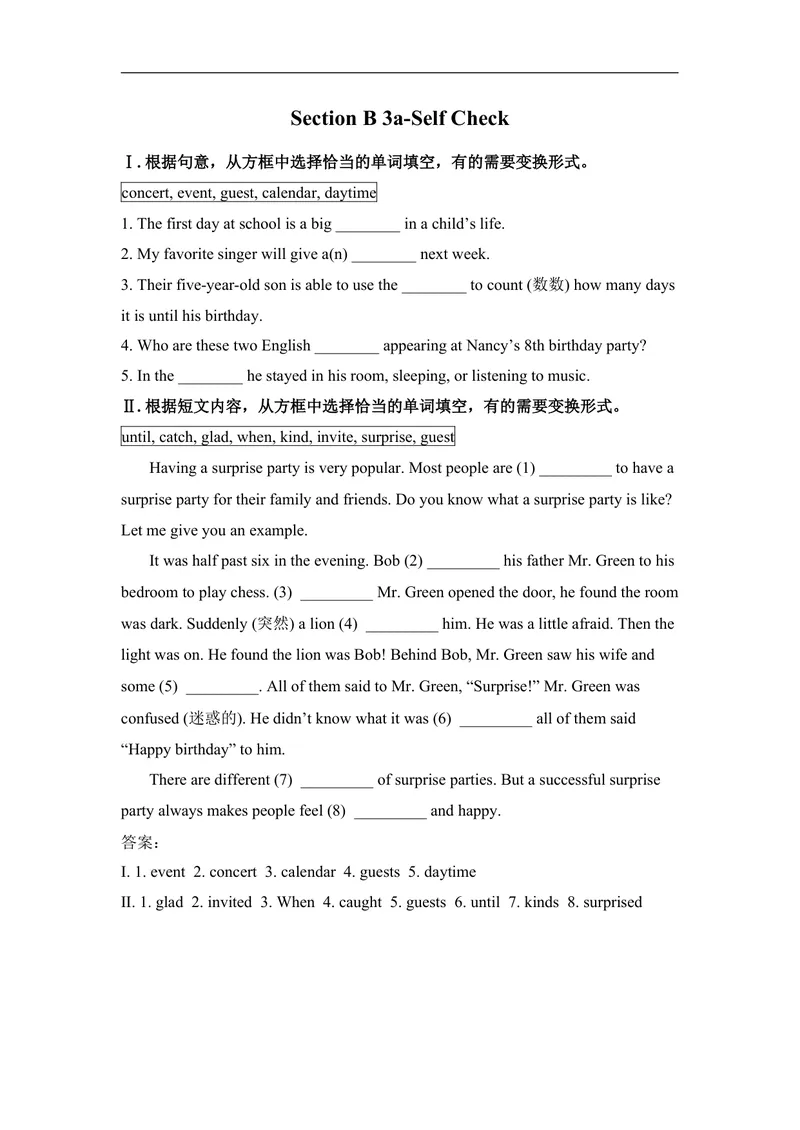 《SectionB3a-SelfCheck_初中英语789_最新人教版英语八年级上册_老版（含有参考价值）_03练习和试卷人教版初中英语八上（多版本）易提分旗舰店_同步练习三套_同步练习2_240》第1页预览