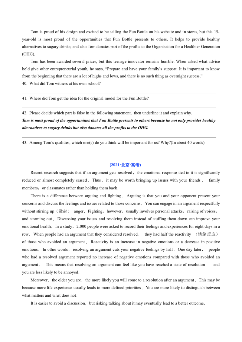 《专题13阅读表达(北京专用)(学生版)_北京高考全科_英语_五年（2021-2025）高考英语真题分类汇编（北京专用）》第4页预览