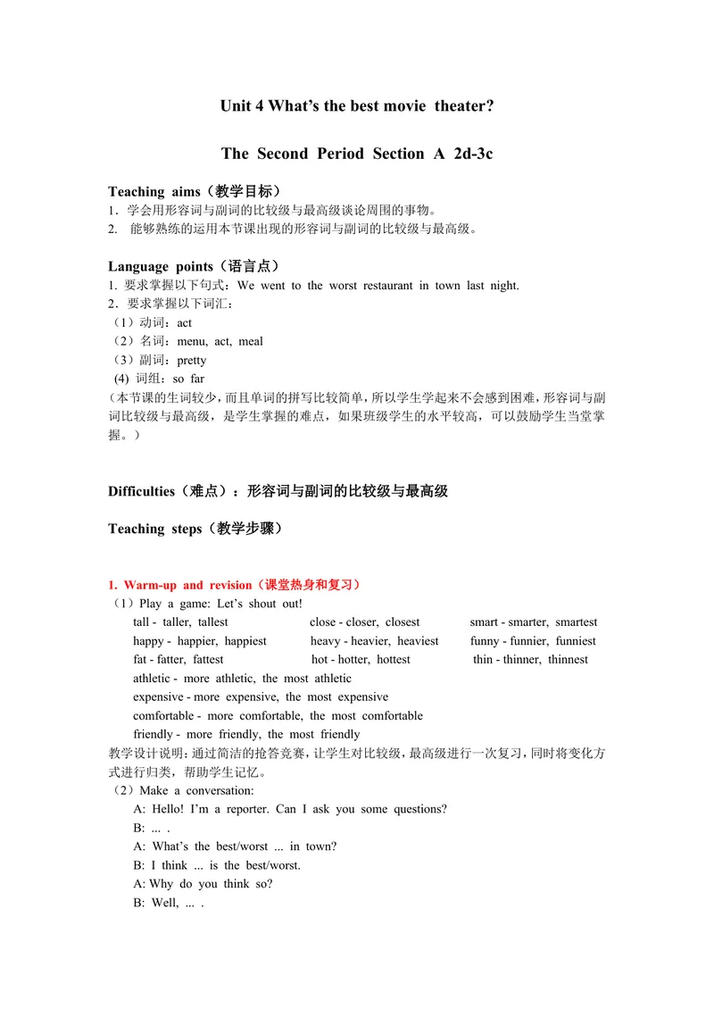 《2013年秋人教版8年级上册Unit4Period2_初中英语789_最新人教版英语八年级上册_老版（含有参考价值）_05导学案+备课素材人教版初中英语八上（多版本）易提分旗舰店_导学案》第1页预览