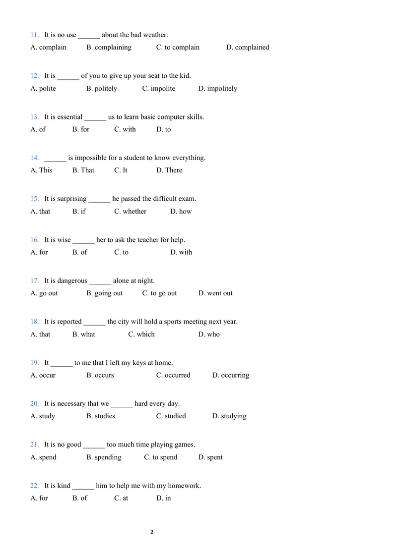 《it做形式主语单项选择题练习题（学生版）_初中英语789_26秋最新人教版英语九年级上册_26秋人教九上_15、单元语法讲义+练习学生版+教师版word版_关于it主语从句（讲+练）》第2页预览