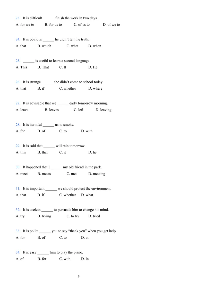 《it做形式主语单项选择题练习题（学生版）_初中英语789_26秋最新人教版英语九年级上册_26秋人教九上_15、单元语法讲义+练习学生版+教师版word版_关于it主语从句（讲+练）》第3页预览
