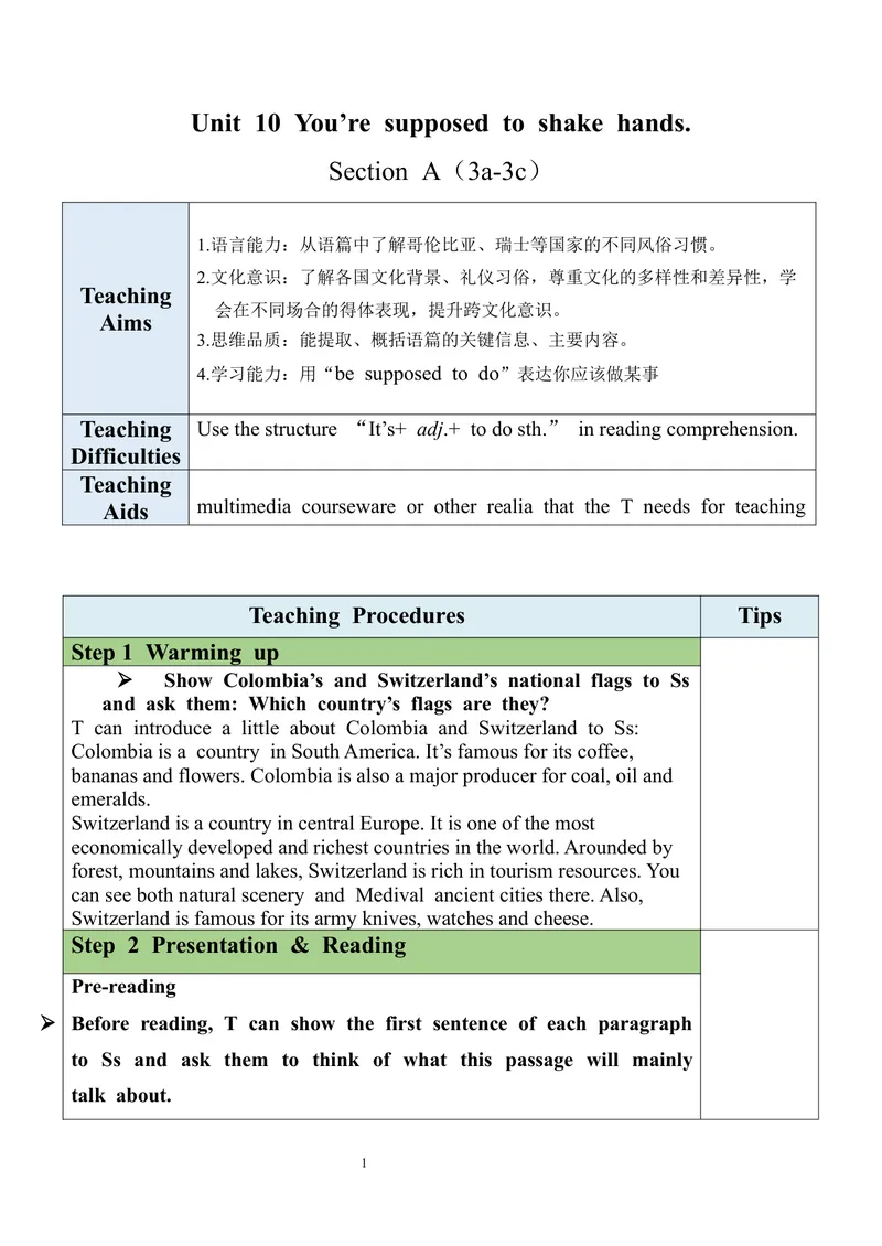 《Unit10SectionA（3a-3c）教案_初中英语789_旧版人教版英语九年级全册_旧版可参考_03.英语9全一册-核心素养教案+PPT课件第3套_9英教案（含核心素养）_Unit10》第1页预览