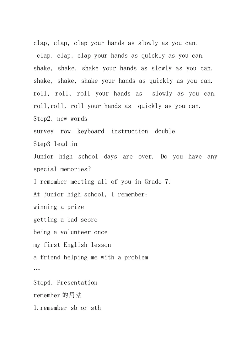 《Unit-14-I-remember-meeting-all-of-you-in-Grade-7.-说课稿_初中英语789_26秋最新人教版英语九年级上册_26秋人教九上_39、赠送其它资料_旧版资料_16.说课稿_01：人教版初中英语--全套说课稿》第3页预览
