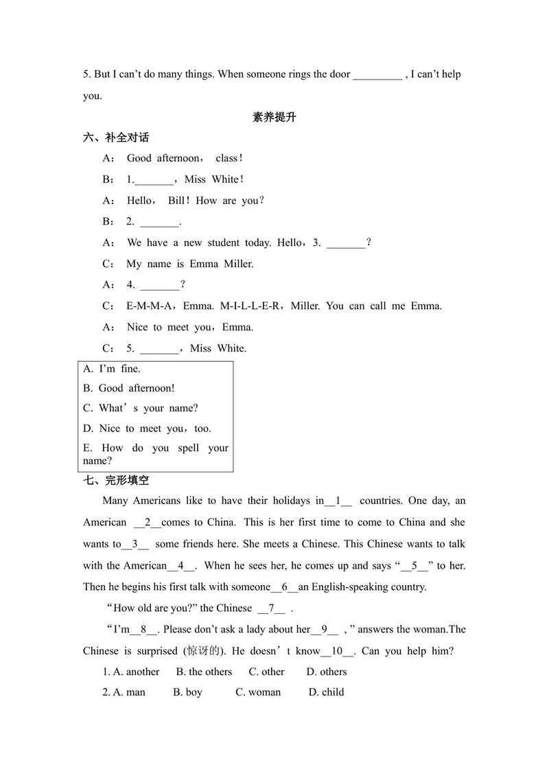 《Starterunit2SectionBHowdoyoustartaconversation？同步练人教版英语七年级上册_初中英语789_最新人教版英语七年级上册_英语7上最新改版_七上练习试卷_7年级上册_课时练习》第3页预览