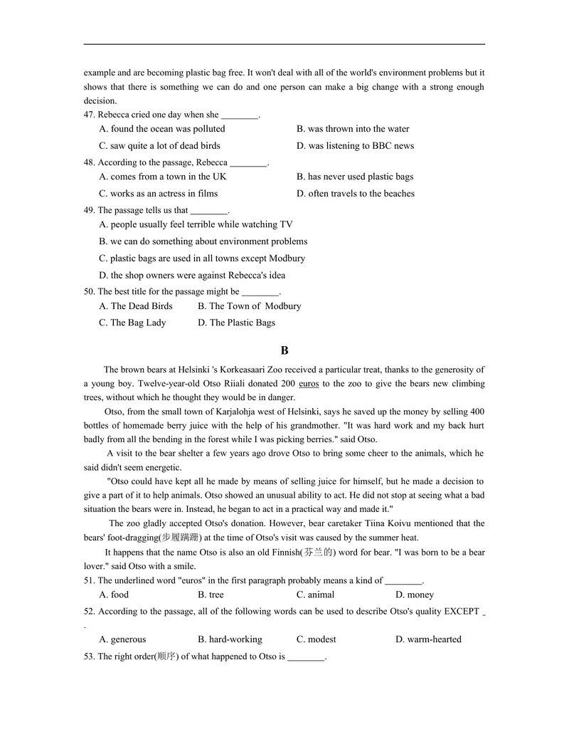 《unit13练习1含答案_初中英语789_26秋最新人教版英语九年级上册_人教版英语九年级全册_人教版初中英语9全一册_4.试题试卷_（赠送）九年级全一册题库_同步练习》第4页预览