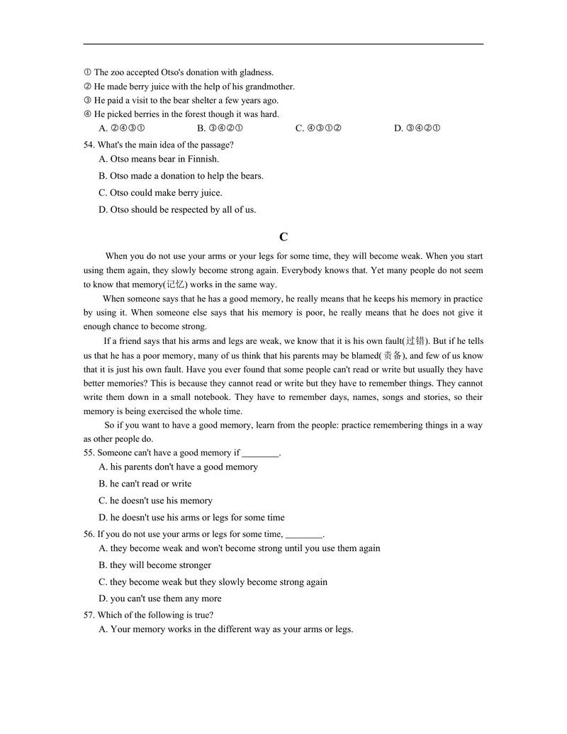 《unit13练习1含答案_初中英语789_26秋最新人教版英语九年级上册_人教版英语九年级全册_人教版初中英语9全一册_4.试题试卷_（赠送）九年级全一册题库_同步练习》第5页预览