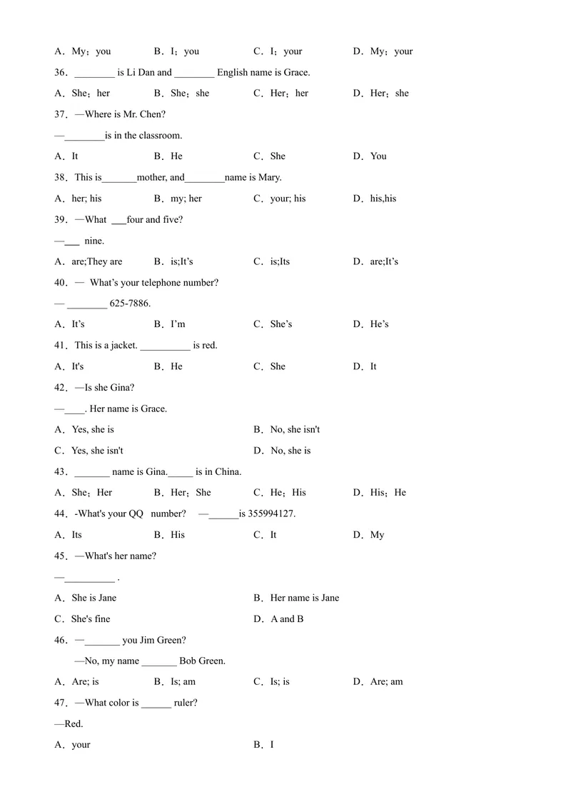 《Unit1重点语法be动词的一般现在时，人称代词主格和形容词性物主代词-七年级英语上册单元重难点易错题精练（人教版）_初中英语789_最新人教版英语七年级上册_英语7上最新改版》第4页预览