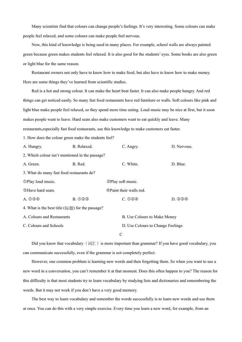 《2023-2024学年九年级第一学期期末模拟试卷一（陕西省）（含听力）（原卷版）_初中英语789_旧版人教版英语九年级全册_新更新初中英语9全_07习题试卷_（5）期末试卷》第5页预览