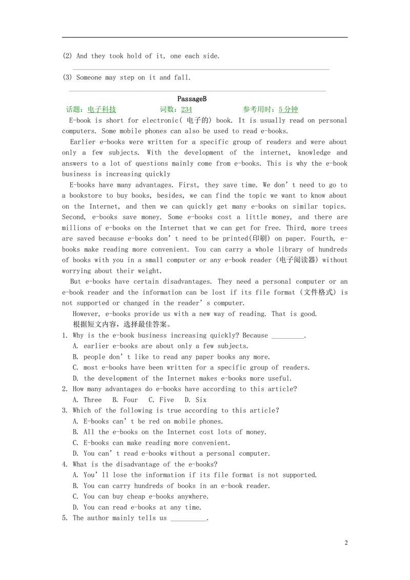 《2016届中考英语完形填空与阅读理解复习练习Unit7_初中英语789_26秋最新人教版英语九年级上册_人教版英语九年级全册_人教版初中英语9全一册_0最新更新_人教版英语9年级上册_专题专练》第2页预览