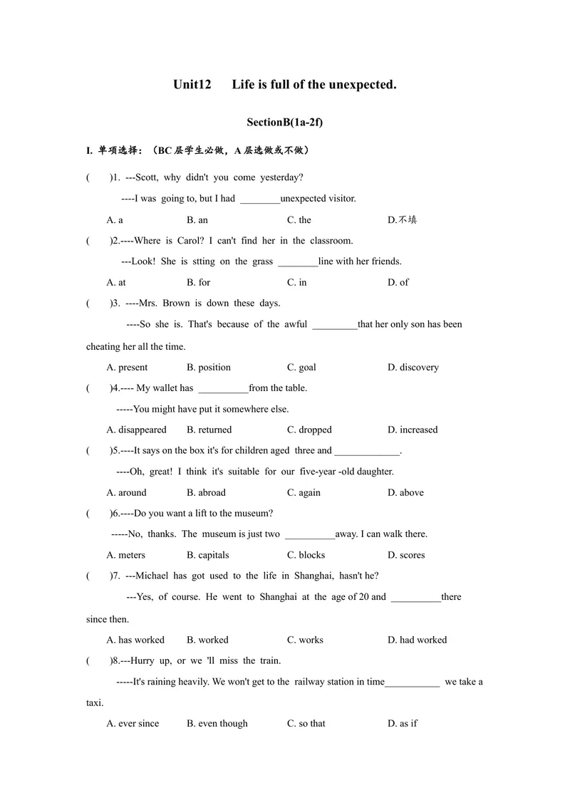 《Unit12SectionB（1a-2e）分层练习设计_初中英语789_旧版人教版英语九年级全册_旧版可参考_06.英语9全一册-试题_课时练习_分层练习》第1页预览