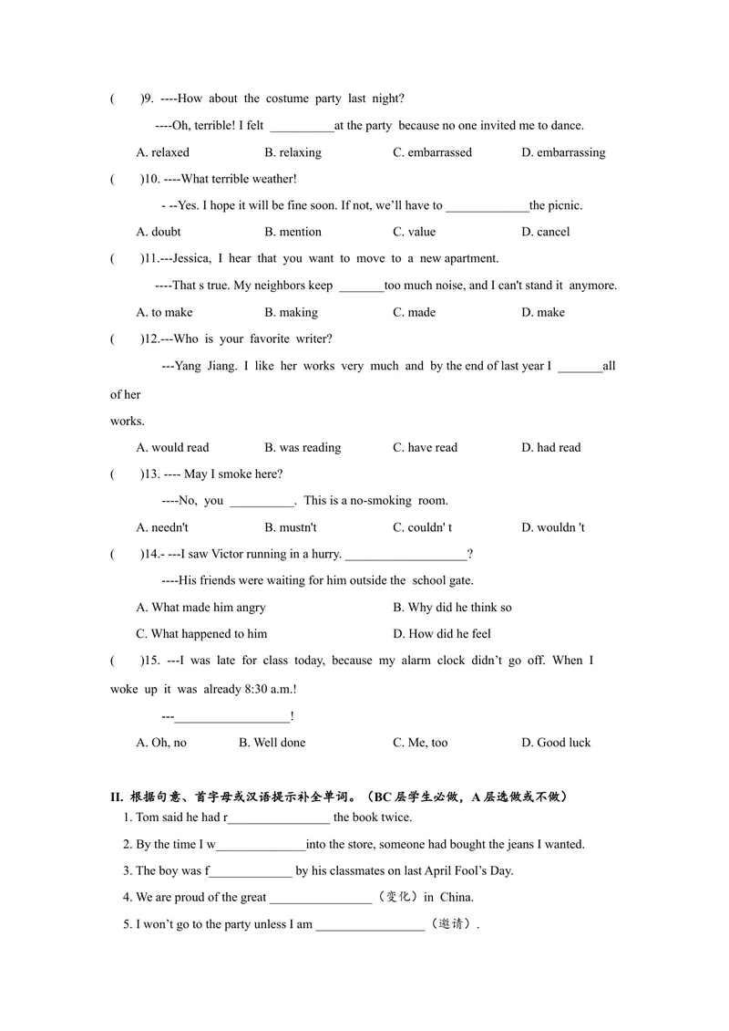 《Unit12SectionB（1a-2e）分层练习设计_初中英语789_旧版人教版英语九年级全册_旧版可参考_06.英语9全一册-试题_课时练习_分层练习》第2页预览