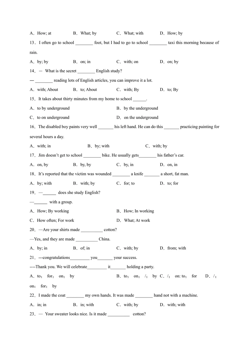 《Unit1刷语法(重点语法提升练)-2023年九全一册单元模块满分必刷题（人教版）_new_初中英语789_26秋最新人教版英语九年级上册_26秋人教九上_39、赠送其它资料_旧版资料_4.习题试卷》第2页预览