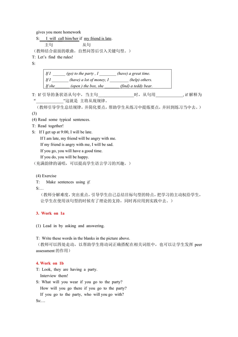 《2013年秋人教版8年级上册Unit10Period1_初中英语789_最新人教版英语八年级上册_老版（含有参考价值）_05导学案+备课素材人教版初中英语八上（多版本）易提分旗舰店_导学案》第2页预览