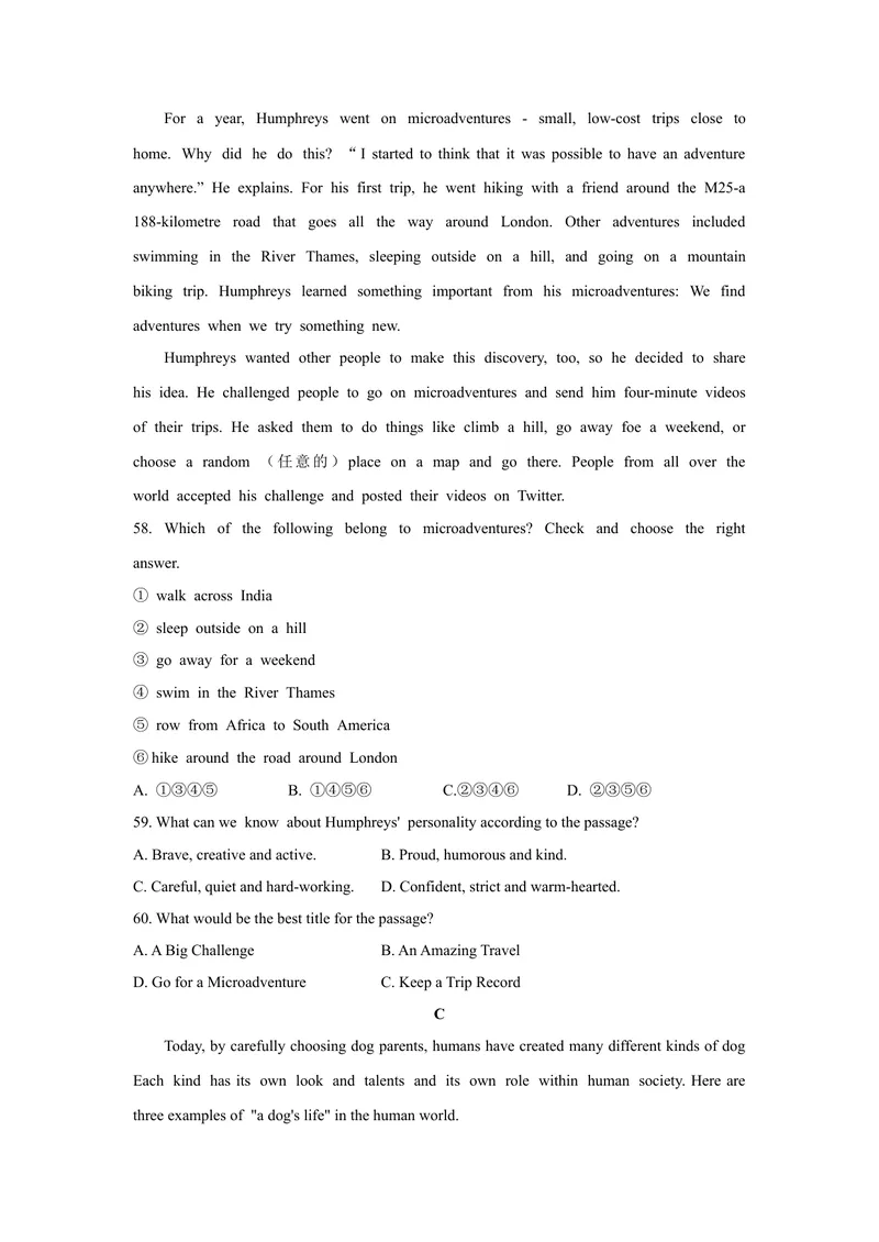 《1.2021年江西省中考英语真题（文字版无答案）_初中英语789_26秋最新人教版英语九年级上册_人教版英语九年级全册_人教版初中英语9全一册_0最新更新_人教版英语9年级下册_2021年中考真题》第7页预览