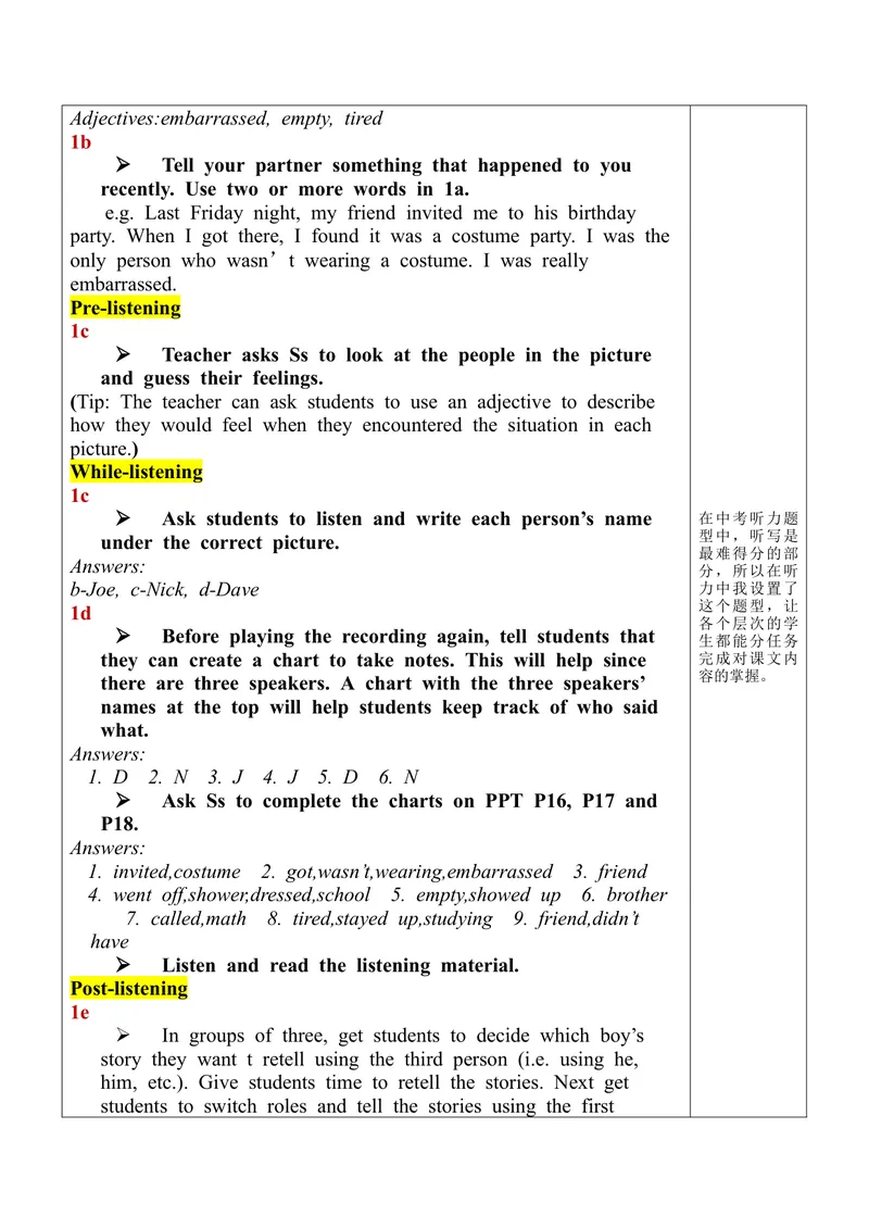 《Unit12SectionB(1a-1c)_初中英语789_旧版人教版英语九年级全册_旧版可参考_03.英语9全一册-核心素养教案+PPT课件第3套_9英课件+三维目标教案_9全英语课件+教案Unit12》第2页预览