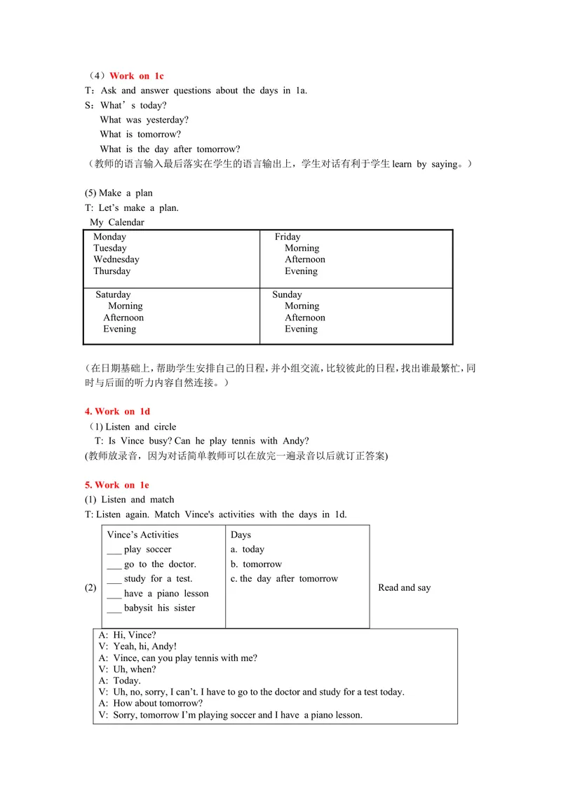 《2013年秋人教版8年级上册Unit9Period3_初中英语789_最新人教版英语八年级上册_老版（含有参考价值）_05导学案+备课素材人教版初中英语八上（多版本）易提分旗舰店_导学案》第3页预览