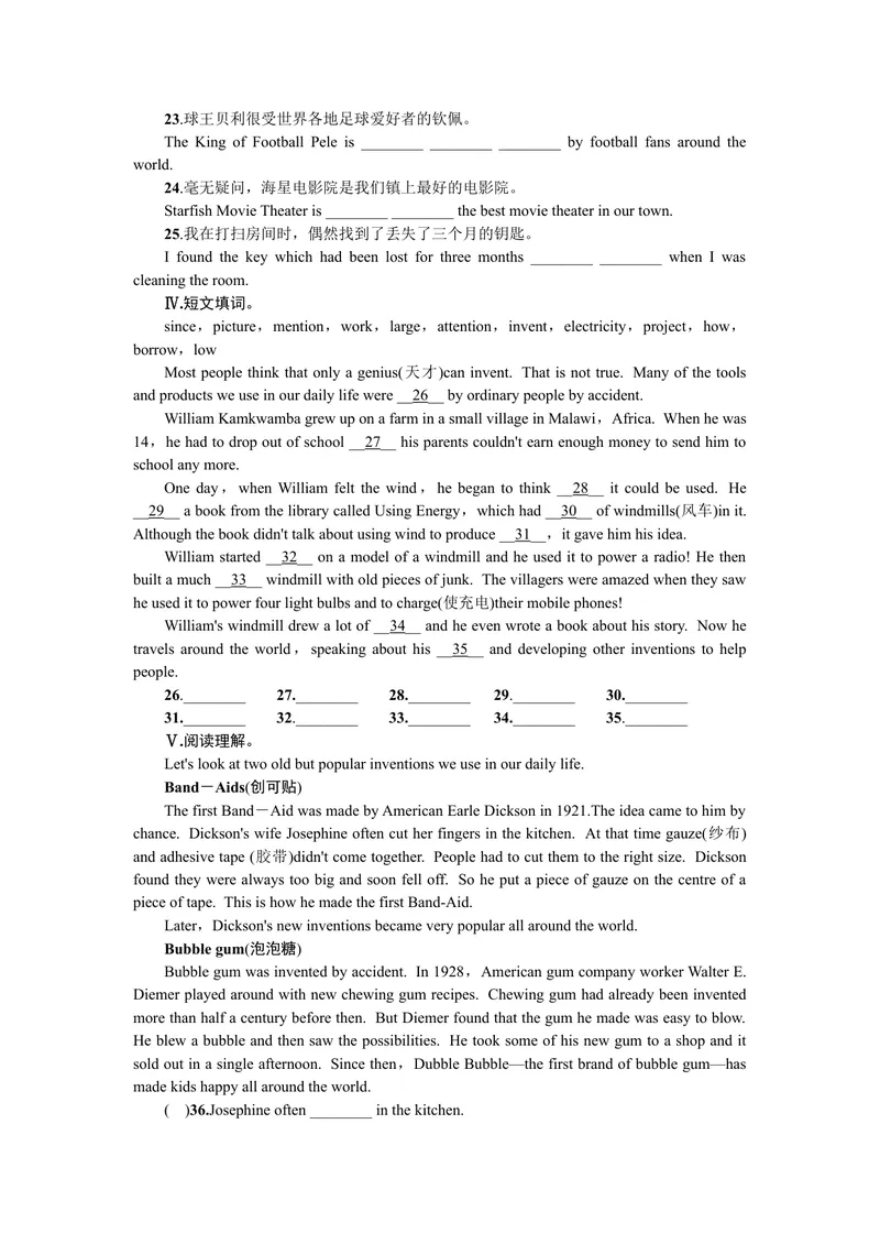 《SelfCheck(1)_初中英语789_26秋最新人教版英语九年级上册_26秋人教九上_39、赠送其它资料_旧版资料_7.复习课件_复习习题导学案课件_Unit6word习题》第2页预览