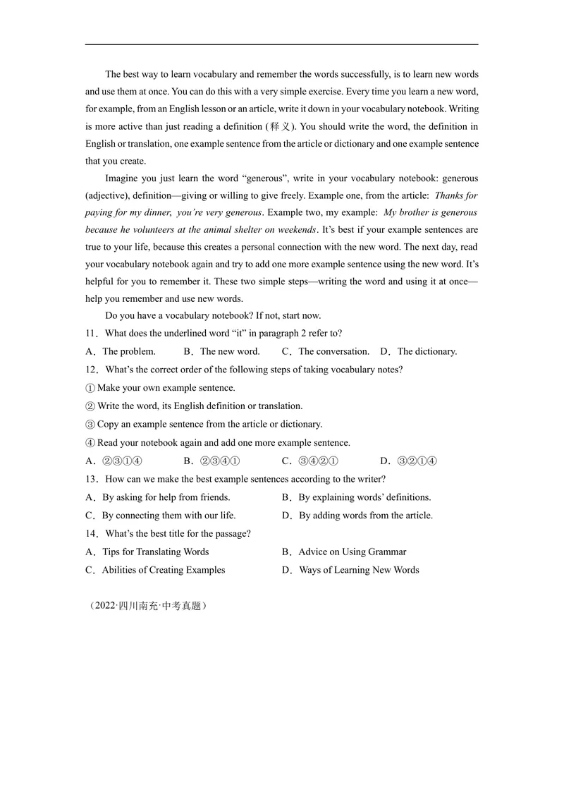 《Unit1刷能力(阅读写作拔高练)-2022-2023学年九年级英语全一册单元模块满分必刷题（人教版）_初中英语789_26秋最新人教版英语九年级上册_26秋人教九上_39、赠送其它资料_旧版资料》第2页预览
