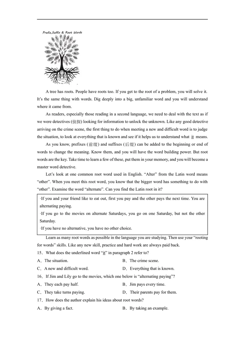 《Unit1刷能力(阅读写作拔高练)-2022-2023学年九年级英语全一册单元模块满分必刷题（人教版）_初中英语789_26秋最新人教版英语九年级上册_26秋人教九上_39、赠送其它资料_旧版资料》第3页预览