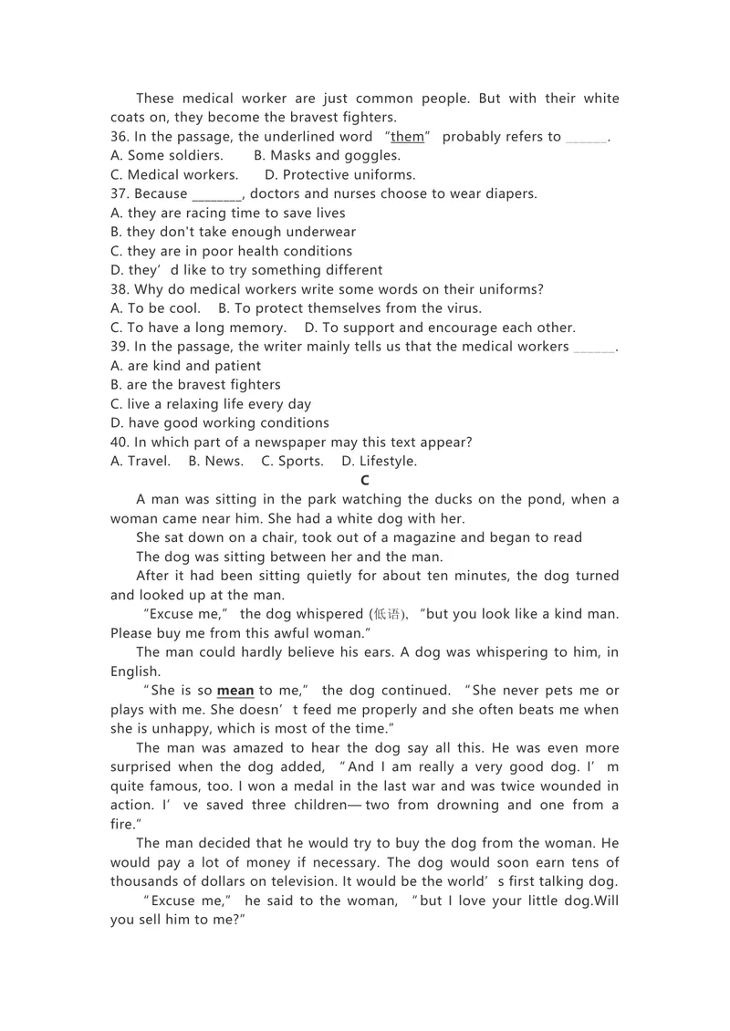 《142020泸州中考英语试卷_初中英语789_26秋最新人教版英语九年级上册_人教版英语九年级全册_第二套_人教版英语九年级上册中考真题_人教版英语九年级上册中考真题_8四川省》第5页预览