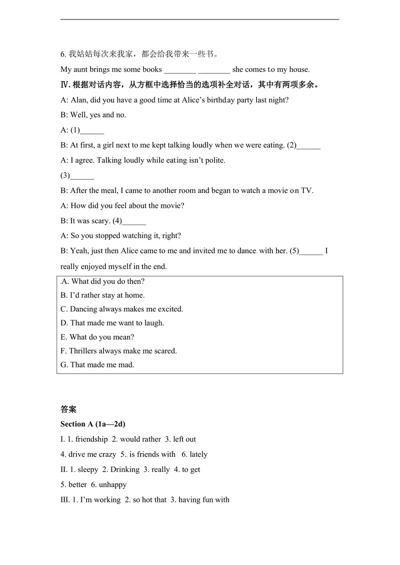 《unit11练习1含答案_初中英语789_26秋最新人教版英语九年级上册_人教版英语九年级全册_人教版初中英语9全一册_4.试题试卷_（赠送）九年级全一册题库_同步练习_Unit11Sadmoviesmakemecry》第2页预览