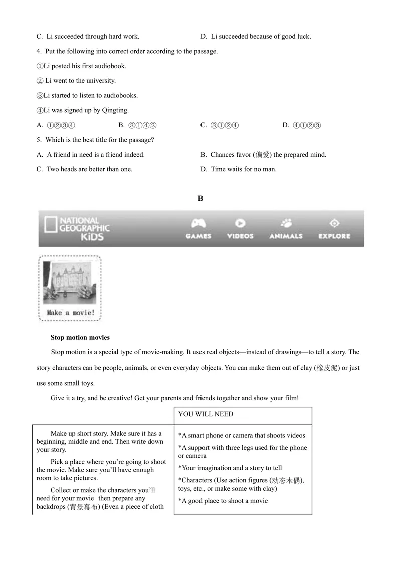 《4德州市（原卷版）_初中英语789_26秋最新人教版英语九年级上册_人教版英语九年级全册_第二套_人教版英语九年级上册中考真题_人教版英语九年级上册中考真题_4山东省》第4页预览