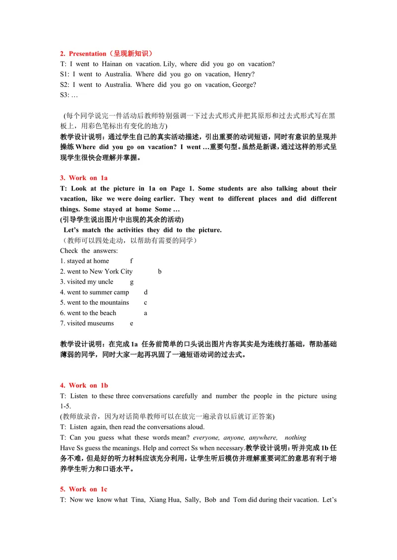 《2013年秋人教版8年级上册Unit1Period1_初中英语789_最新人教版英语八年级上册_老版（含有参考价值）_05导学案+备课素材人教版初中英语八上（多版本）易提分旗舰店_导学案》第2页预览