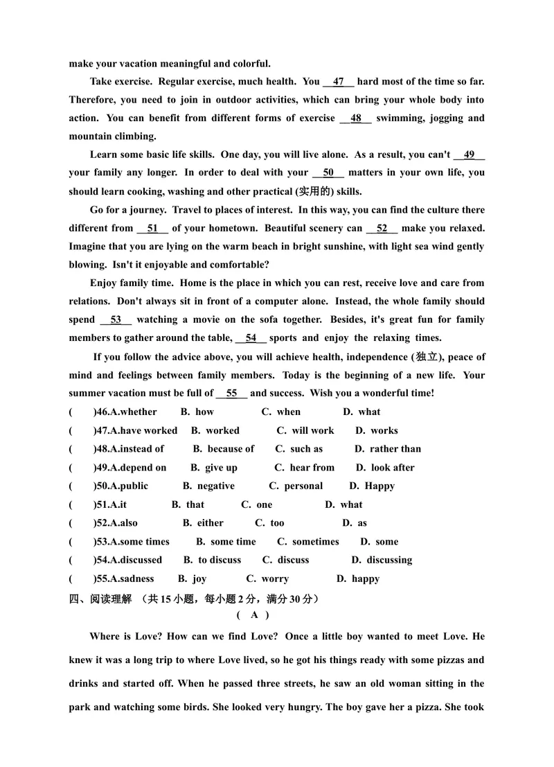 《Unit11Sadmoviesmakemecry测检测及答案_初中英语789_26秋最新人教版英语九年级上册_26秋人教九上_39、赠送其它资料_旧版资料_4.习题试卷_3人教英语9全一册单元试卷（144份）》第5页预览