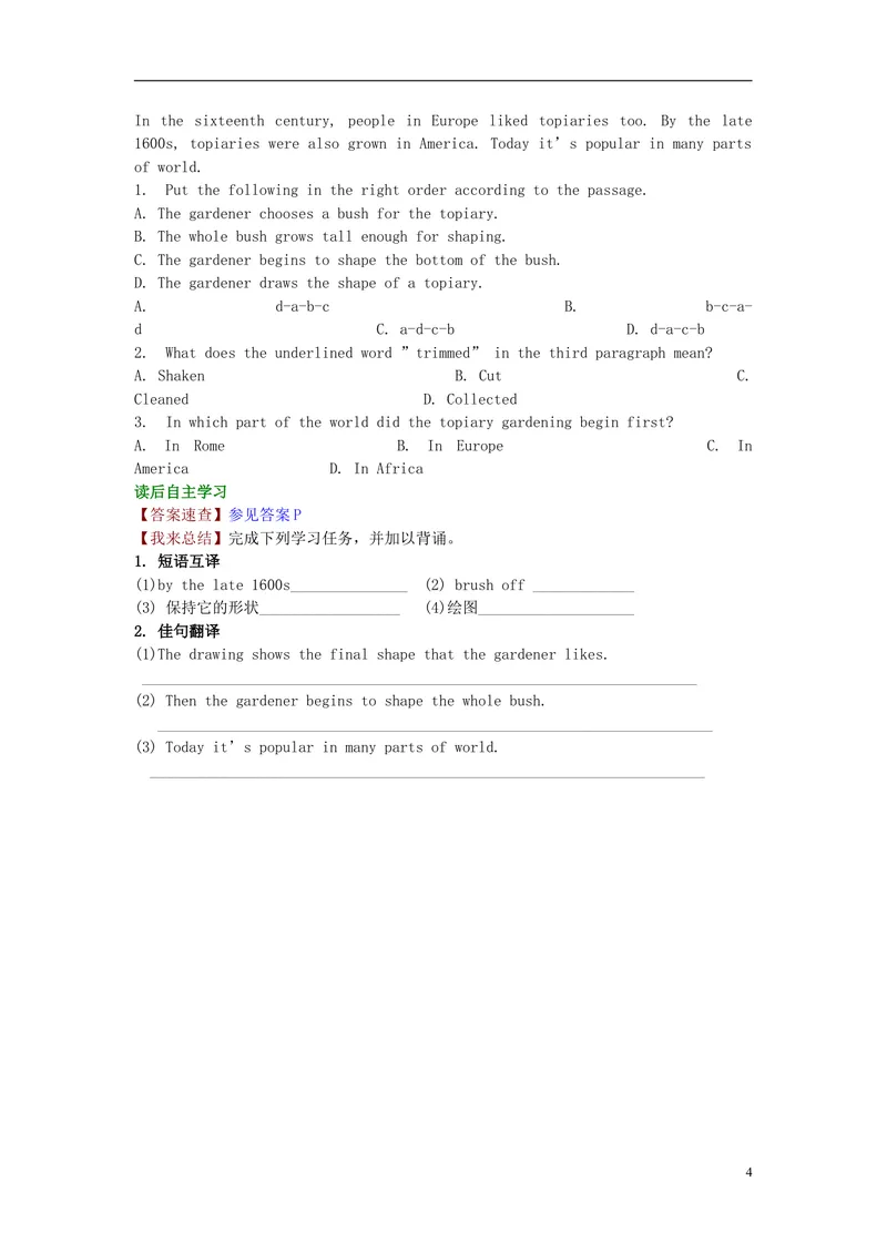 《2016届中考英语完形填空与阅读理解复习练习Unit8_初中英语789_26秋最新人教版英语九年级上册_人教版英语九年级全册_人教版初中英语9全一册_0最新更新_人教版英语9年级上册_专题专练》第4页预览