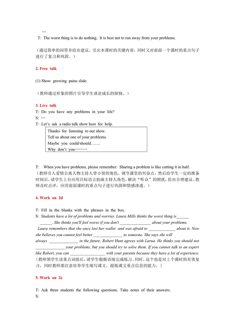 《2013年秋人教版8年级上册Unit10Period5_初中英语789_最新人教版英语八年级上册_老版（含有参考价值）_05导学案+备课素材人教版初中英语八上（多版本）易提分旗舰店_导学案》第2页预览